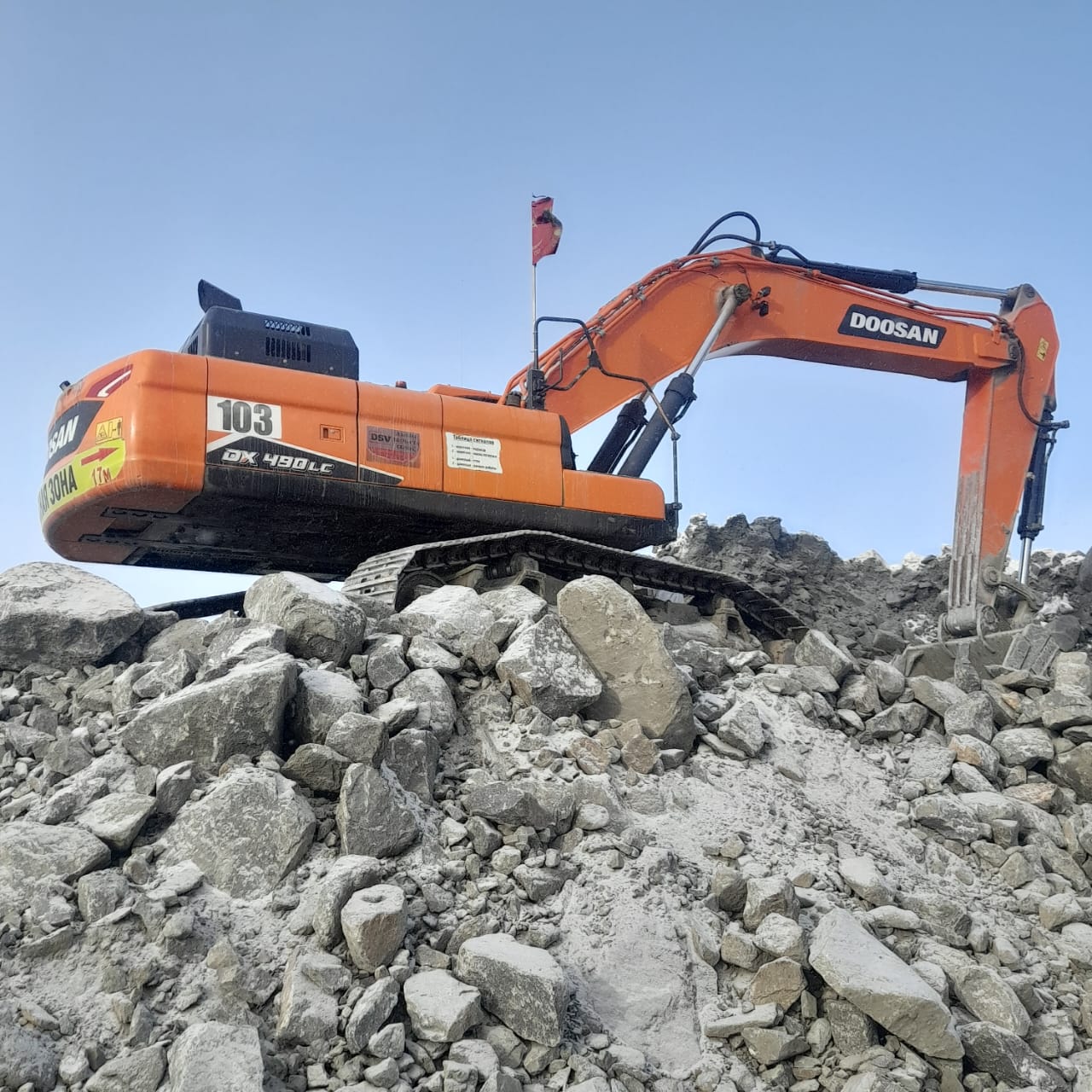 Экскаватор DOOSAN DX530LC-7M